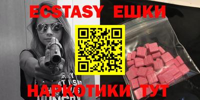 таблы Добрянка