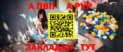марки lsd Долгопрудный