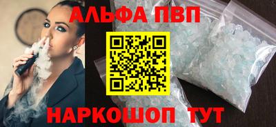 а пвп мука Дмитров
