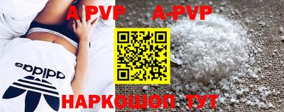 таблы Добрянка