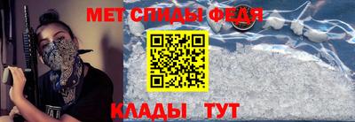 а пвп мука Дмитров