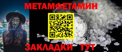 марки lsd Долгопрудный