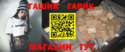а пвп мука Дмитров