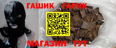 таблы Добрянка