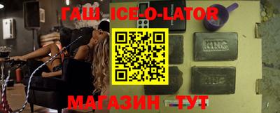 таблы Добрянка