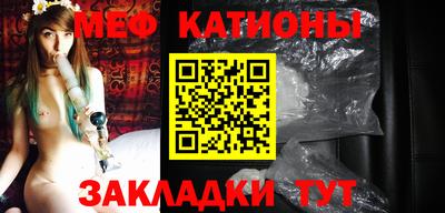 марки lsd Долгопрудный