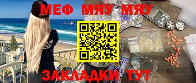 марки lsd Долгопрудный